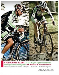 jeremy powers and tim johnson cyclocross clinic