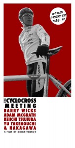 The Cyclocross Meeting, a cyclocross film by Brian Vernor.
