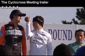 The Cyclocross Meeting, a cyclocross film by Brian Vernor.