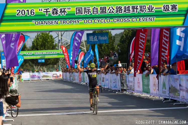 Switzerland's Marcel Wildhaber (Scott - Odlo Mtb Racing) claims his first UCI C1 win of the season in Fengtai Changxindian for Station Two of the 2016 Qiansen Trophy